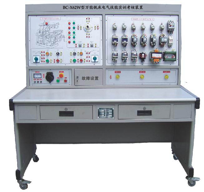 萬能銑床電氣技能實(shí)訓(xùn)考