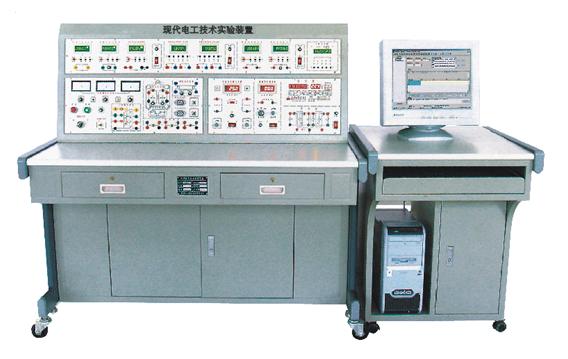 現代電工技術實驗裝置