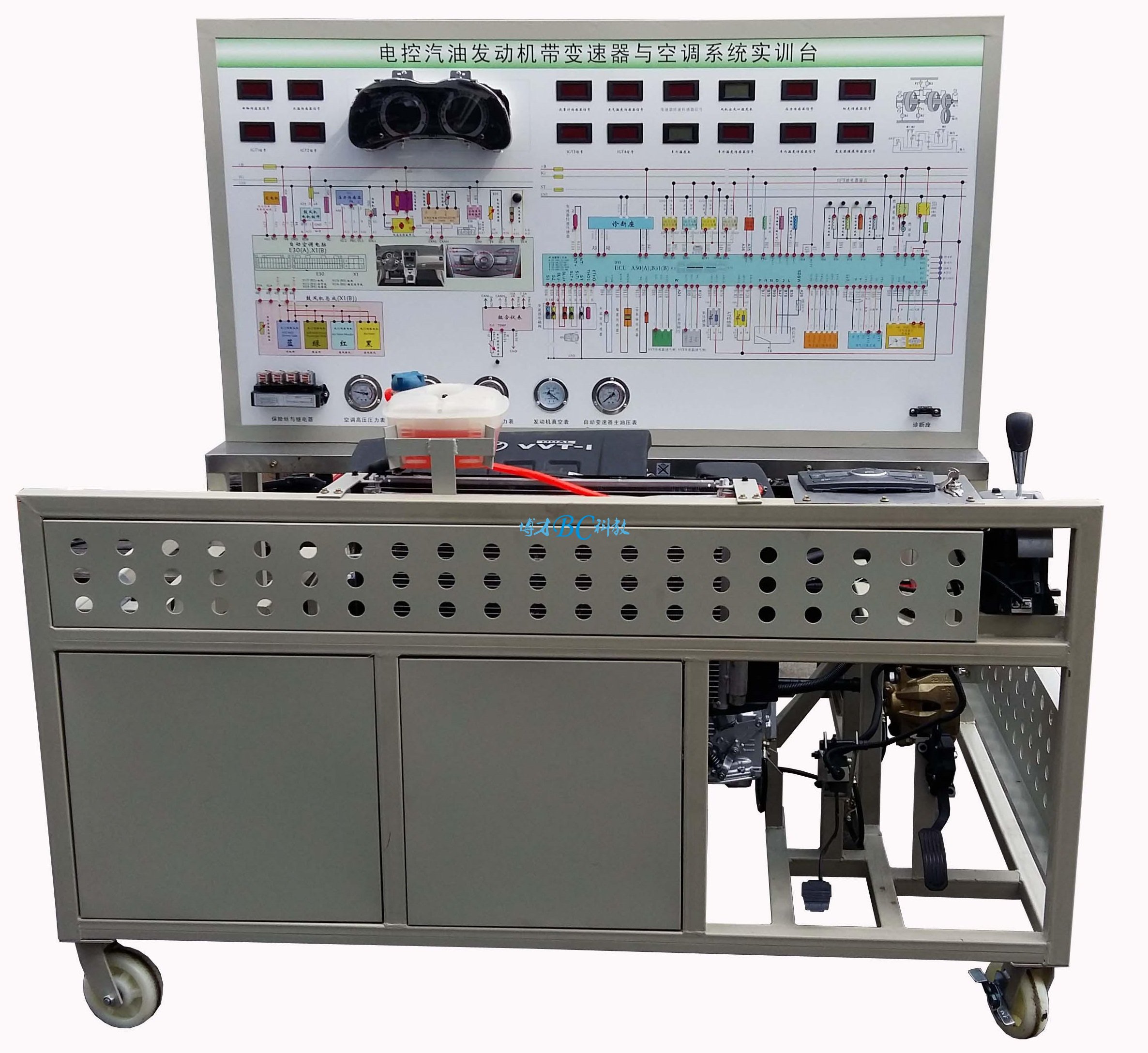卡羅拉電控發(fā)動機帶自動變速器與自動空調(diào)綜合實訓(xùn)臺