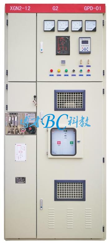高壓配電操作實(shí)訓(xùn)柜