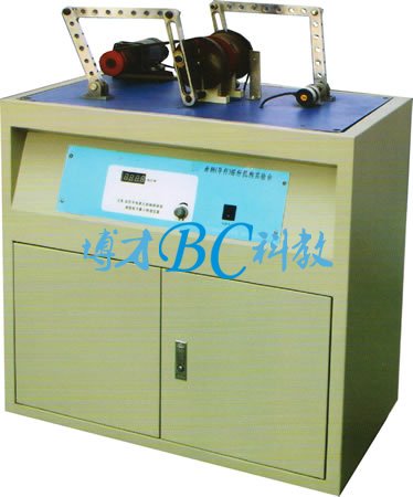 曲柄(導桿)搖桿機構實驗臺