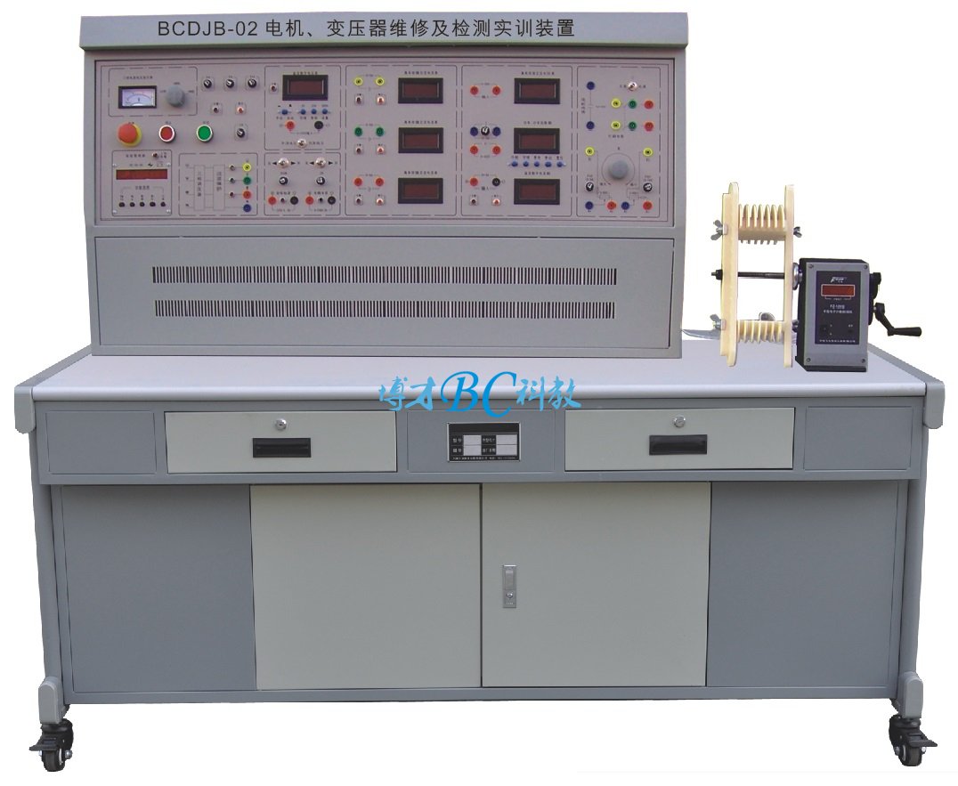 電機(jī)變壓器維修及檢測(cè)實(shí)訓(xùn)裝置