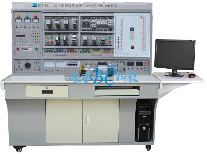 維修電工技能培訓(xùn)考核實(shí)