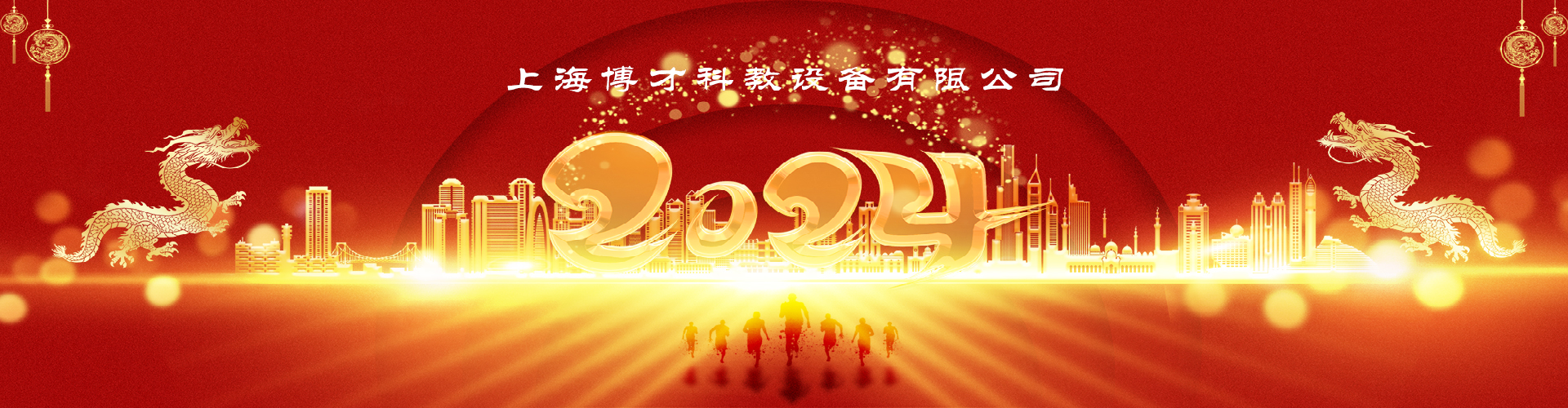 汽車實(shí)訓(xùn)設(shè)備