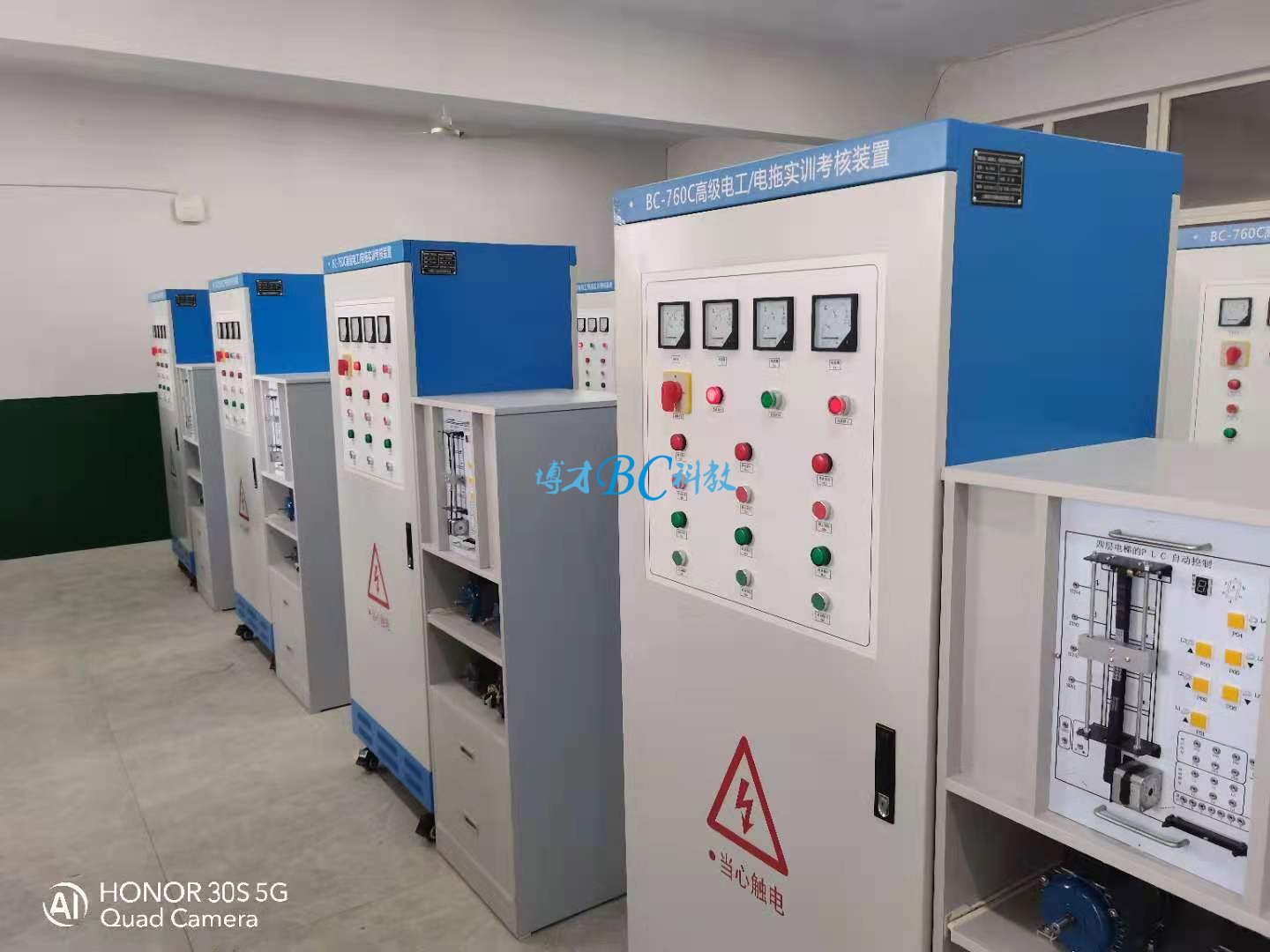 電工電拖實訓考核裝柜